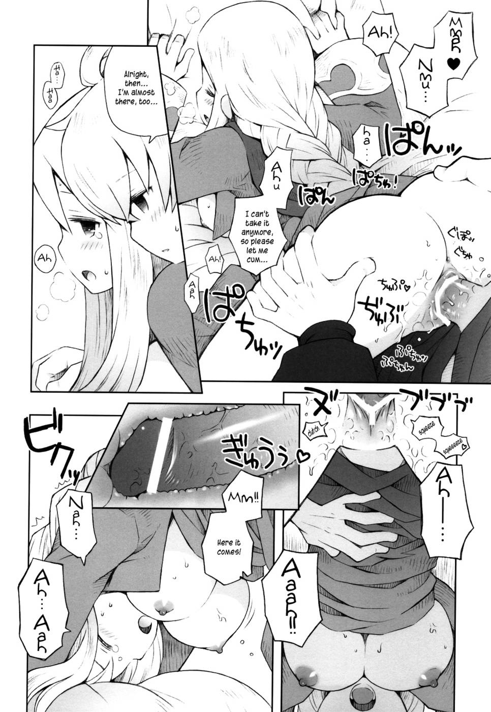 Hentai Manga Comic-Sweet Talk-Read-25